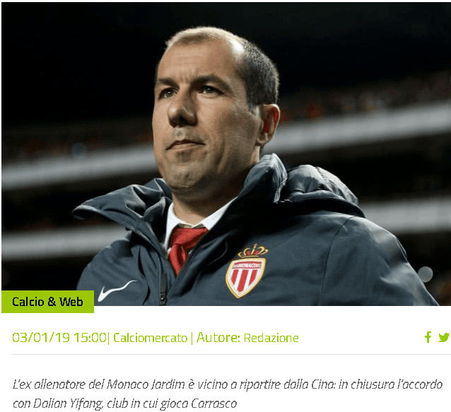 考察梯队小将，浙江队主帅卡内达现场观战浙江全运会比赛（浙江队主帅卡内达现身全运会赛场考察梯队新星）