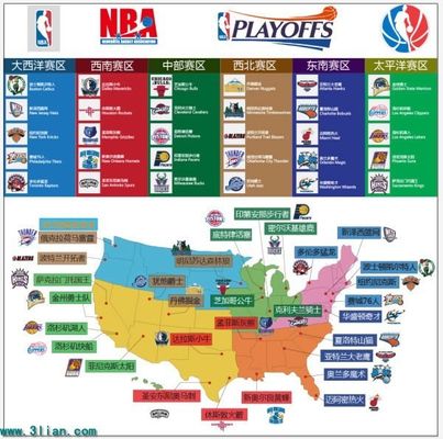 张镇麟：卢伟指导给每人都安排了战术 球队年轻 一兴奋就忘了战术（张镇麟：卢伟为每位球员布置战术，年轻球队一激动就忘执行）