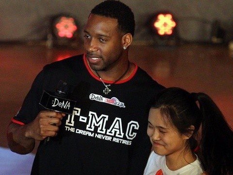 豪门球队赞助商费用曝光！AC米兰2.5亿元 不如曼城和曼联的一半（豪门赞助费大起底：AC米兰仅2.5亿元，不到曼城、曼联的一半）